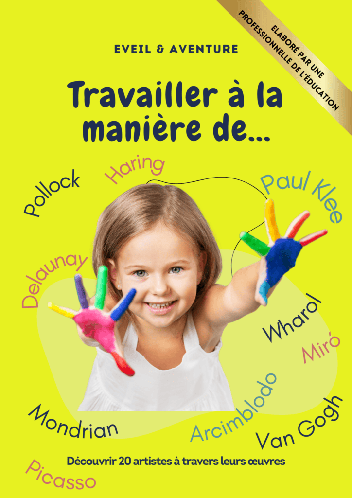 Travailler à la manière de... (1ère partie)