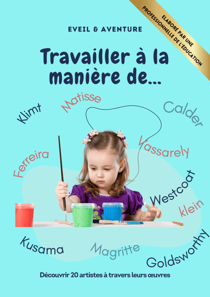 Travailler à la manière de... (2ème partie)